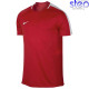 Nike Ανδρική κοντομάνικη μπλούζα
